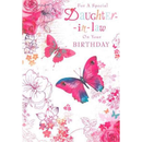 Simon Elvin C50 Birthday Daughter-In-Law 6pk