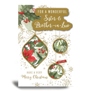 Prelude C75 Christmas Sister & Brother-In-Law 6pk