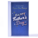 Prelude C55 Father's Day From The Bump 6pk
