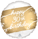 Anagram Golden Age 30 18" Round Foil Balloon