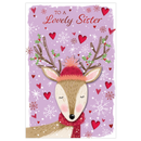 Prelude 6 Pack Cards C75 Christmas Sister