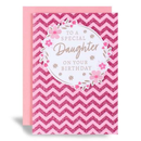 Prelude C90 Birthday Daughter 6pk