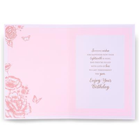 Prelude C90 Birthday Age 18 Daughter 6pk