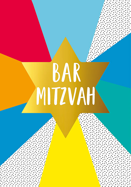 Regal 6 Pack Cards Bar Mitzvah