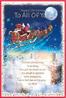 Simon Elvin C75 Christmas All Of You 6pk