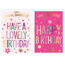 Poppyhill 12 Pack Cards C50 Birthday Daughter