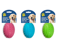 Squeaky Rugby Ball Dog Toy (Colour May Vary)
