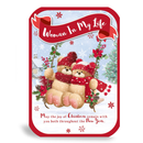 Prelude C90 Christmas Woman In My Life 6pk