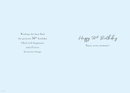 Regal 6 Pack Cards 9x6 Birthday Dad Age 50