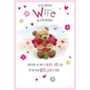 Regal 6 Pack Cards C75 Everyday Birthday Wife
