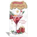 Prelude C55 Christmas Granddaughter 6pk