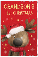 Out Of The Blue C75 1st Christmas Grandson 6pk