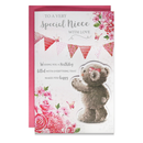 Prelude C375 Birthday Niece 6pk