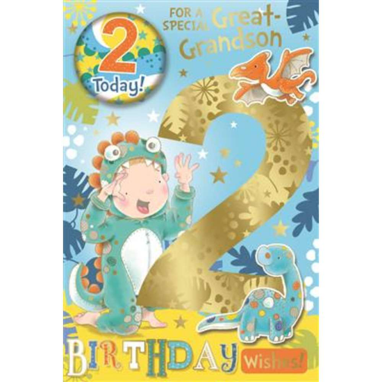 Xpress Yourself C75 Age 2 Great-Grandson 6pk