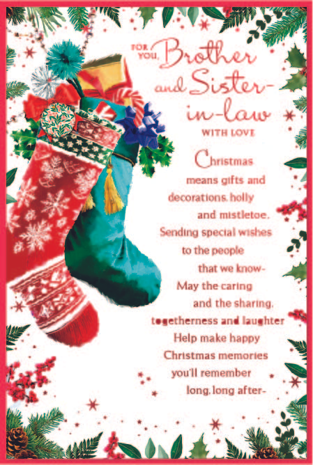 Simon Elvin C75 Christmas Brother & SIL 6pk