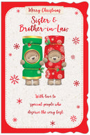 Out Of The Blue C75 Christmas Sister & BIL 6pk