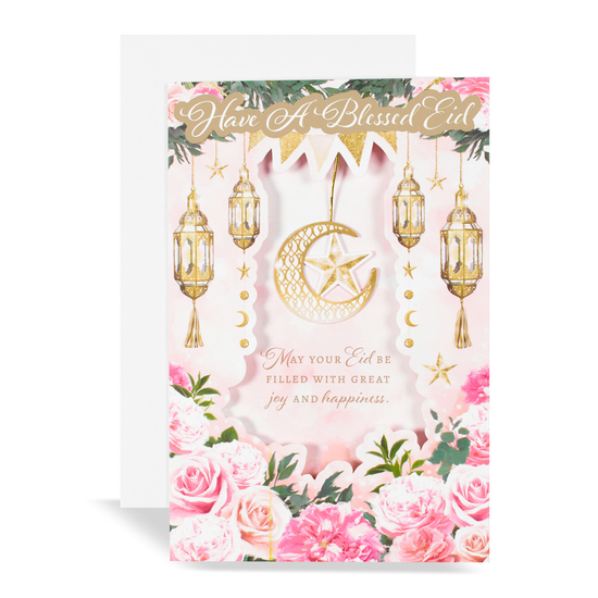 Prelude 6 Pack Cards C75 Eid Mubarak