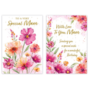 Poppyhill C50 Birthday Mam 12pk