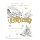 Prelude C90 Christmas Daughter & Partner 6pk