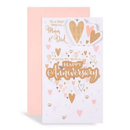 Excellence C75 Anniversary Mum & Dad 6pk