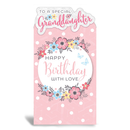 Prelude Platinum C55 Birthday Granddaughter 6pk