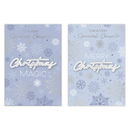 Poppyhill C50 Christmas Special Couple 12pk