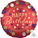 Anagram Foil Balloon 18" Round Red Satin Party