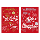 Poppyhill C50 Christmas Granddaughter 12pk