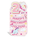 Prelude Platinum C55 Birthday Age 2 6pk