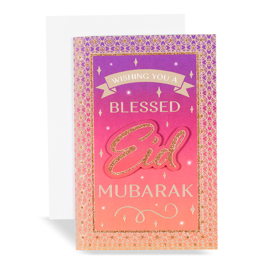 Prelude 6 Pack Cards C75 Eid Mubarak