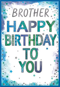 Set of six Simon Elvin C50 birthday cards for brother, featuring colorful designs and celebratory messages.