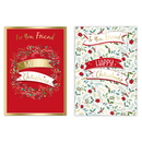 Poppyhill 12 Pack Cards C50 Christmas Friend