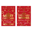 Poppyhill C50 Christmas All The Family 12pk