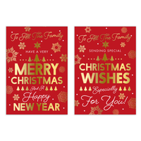 Poppyhill C50 Christmas All The Family 12pk