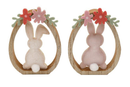 Bunny Decoration 11x15cm (Design May Vary)