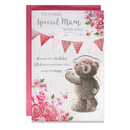 Prelude C375 Birthday Mam 6pk