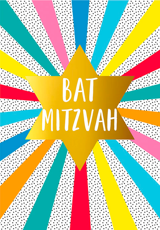 Regal 6 Pack Cards Bat Mitzvah