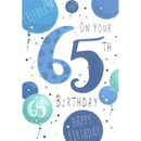 Simon Elvin C50 Birthday Age 65 6pk