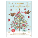 Prelude C90 Christmas Son & Daughter-In-Law 6pk