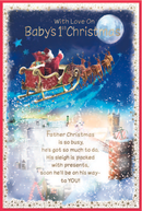 Simon Elvin 6 Pack Cards C75 1st Christmas