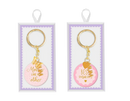 Gem Imports 24 Pack Keyring Mother's Day