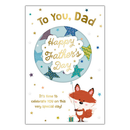 Prelude 6 Pack Cards C75 Father's Day Dad Cute
