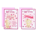 Poppyhill C50 Birthday Age 50 12pk