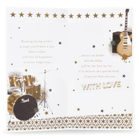 Prelude C55 Birthday Great-Grandson 6pk