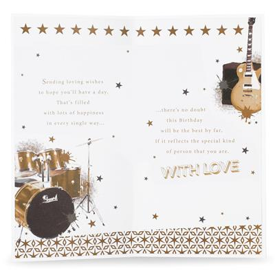 Prelude C55 Birthday Great-Grandson 6pk
