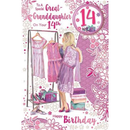 Xpress Yourself C75 Age 14 Great-Granddaughter 6pk