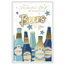 Prelude C75 Father's Day Dad 6pk