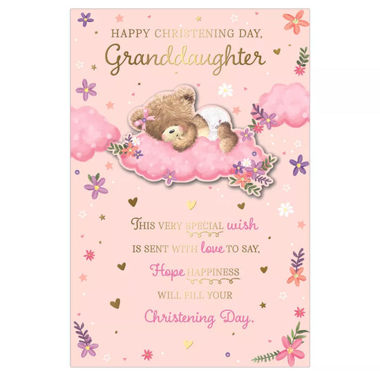 Prelude C75 Christening Granddaughter 6pk