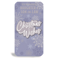 Prelude C55 Christmas Daughter & Son-In-Law 6pk
