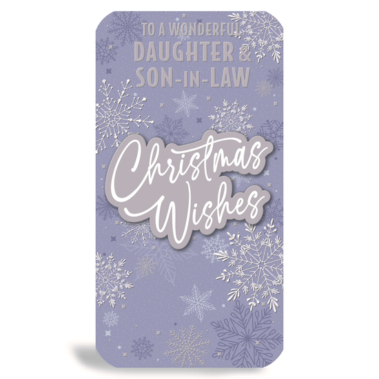 Prelude C55 Christmas Daughter & Son-In-Law 6pk